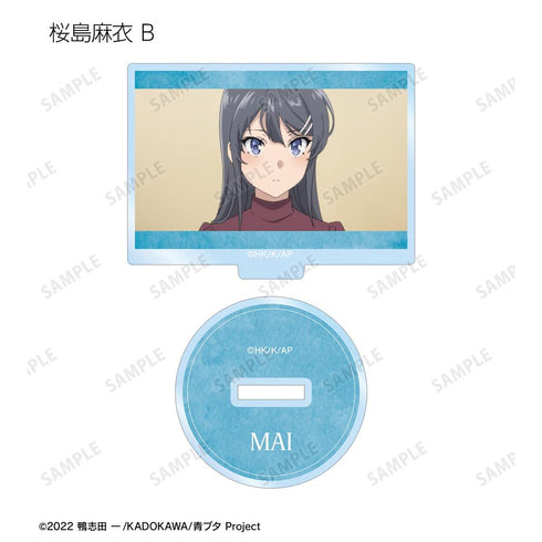 『青春ブタ野郎はランドセルガールの夢を見ない』トレーディング場面写アクリルスタンド vol.2(単位/BOX)【202509再販】